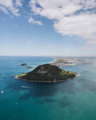 Mount Magic Scenic Flight