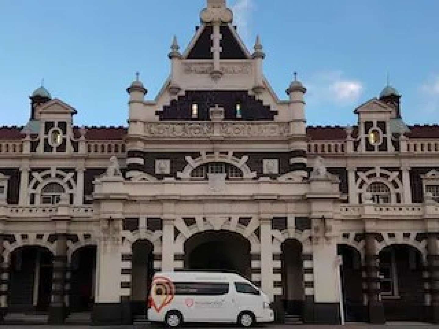 Dunedin Railway Station