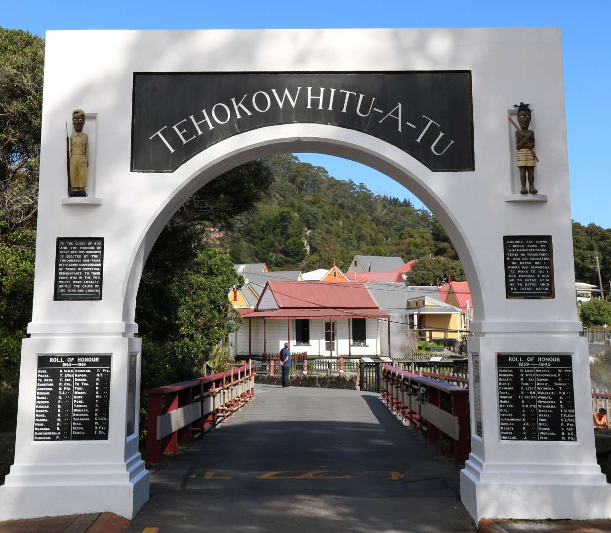 Memorial Archway