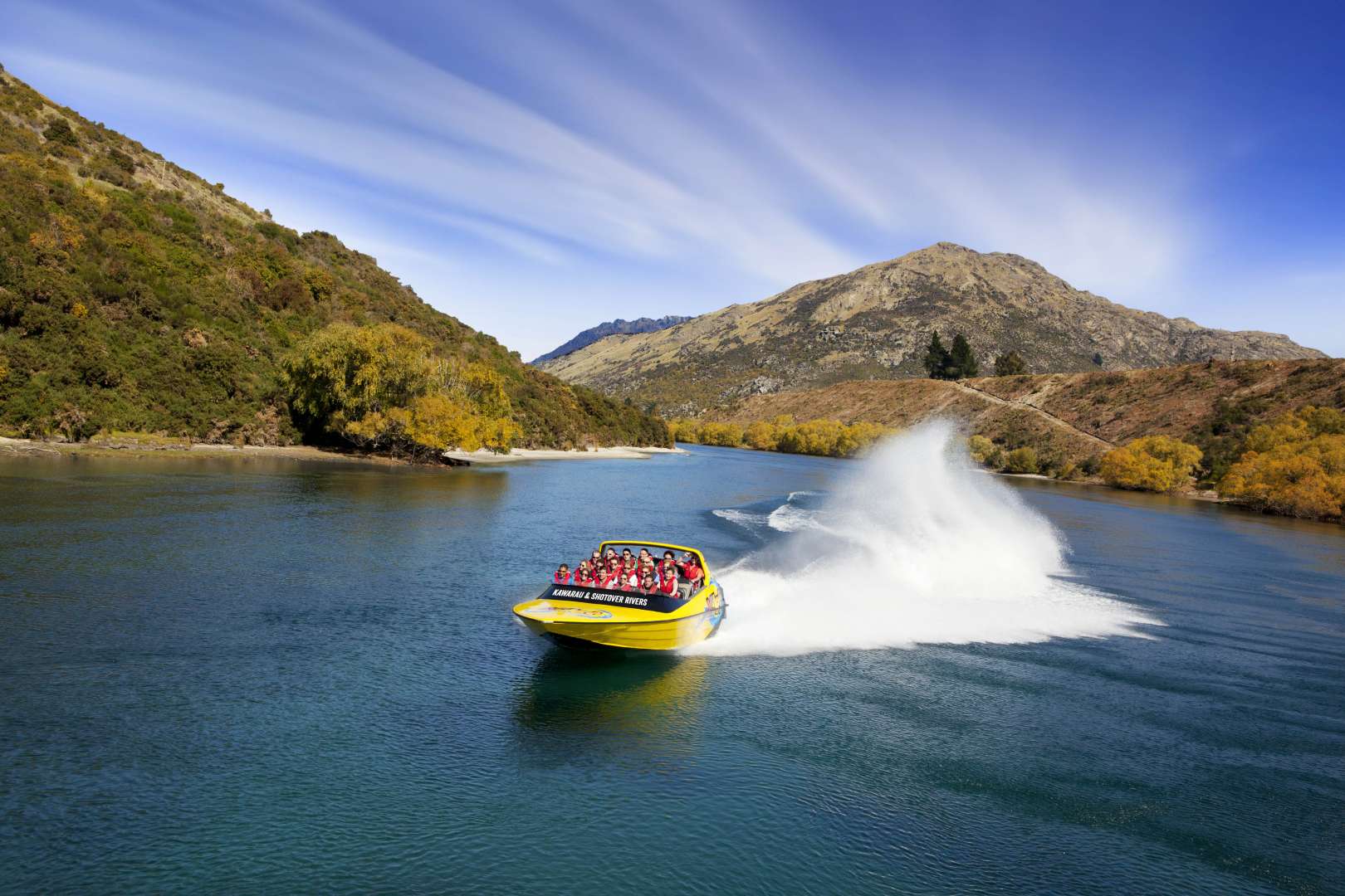 Queenstown Jet Boat Ride Attraction